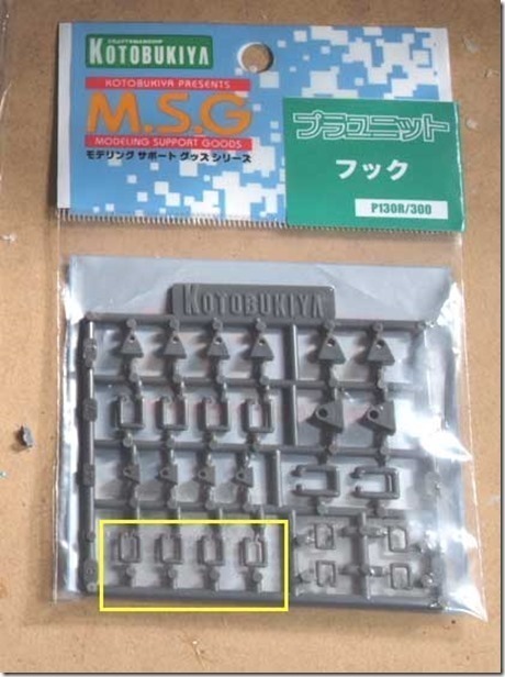 g4_thumb1_thumb_thumb g4_thumb1_thumb_thumb